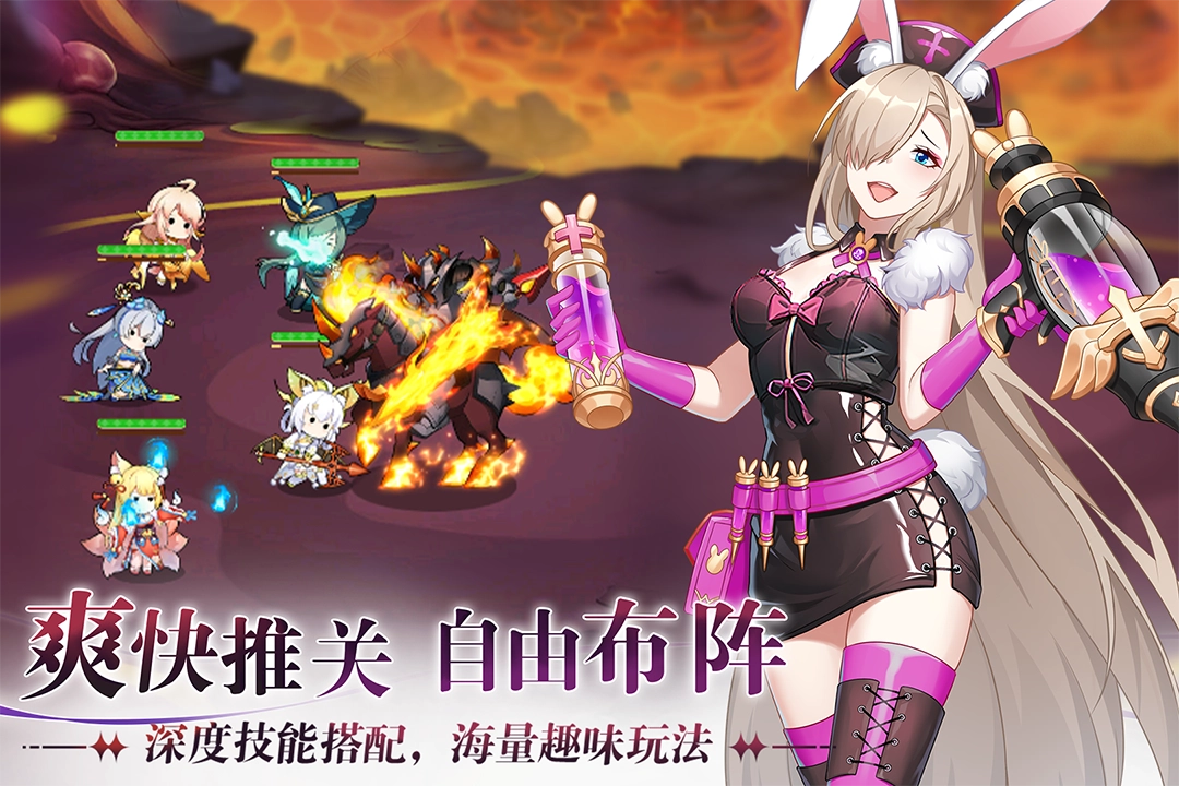 万灵幻想游戏正版图2