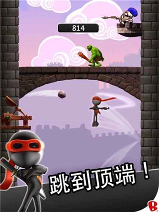 跳跃忍者安卓版-图3