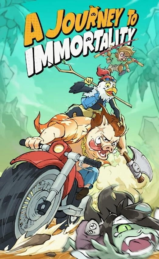 寻道大千国际服