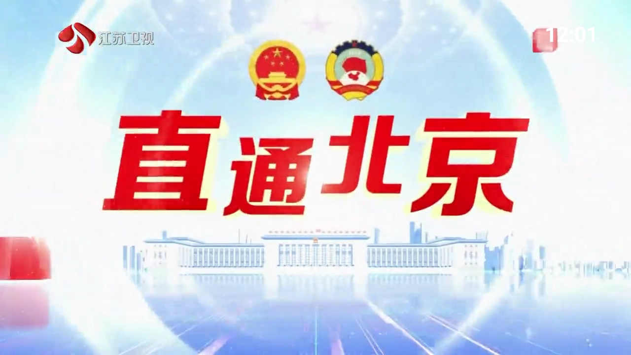 宝盒tv