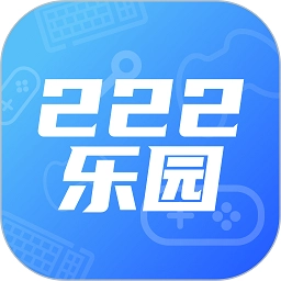 222乐园官方正版