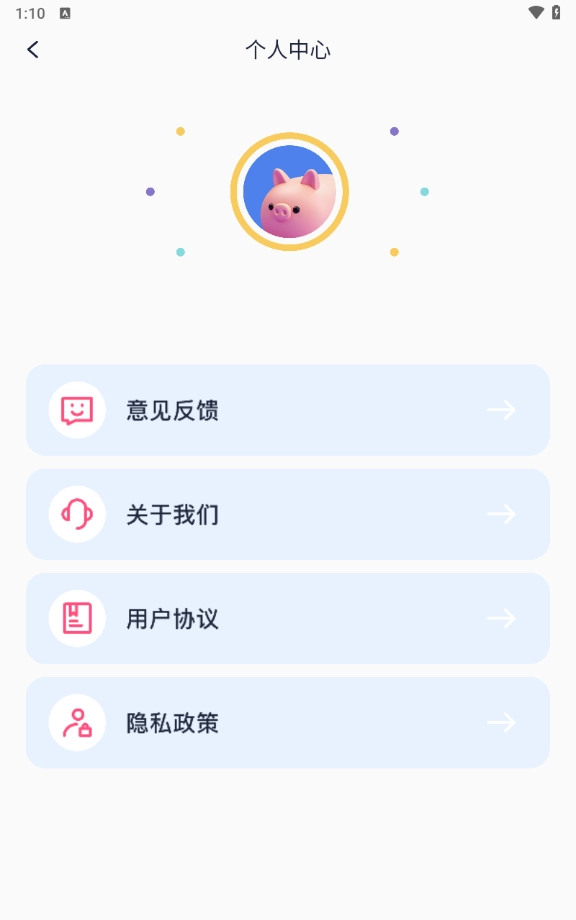 222乐园官方正版图1