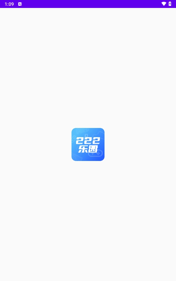 222乐园官方正版图5