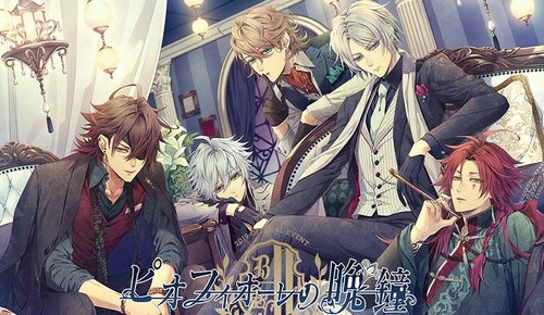 虔诚之花的晚钟(3)