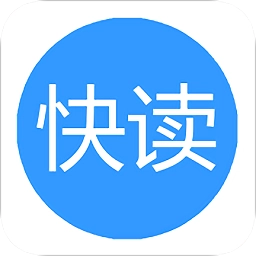 快读免费小说