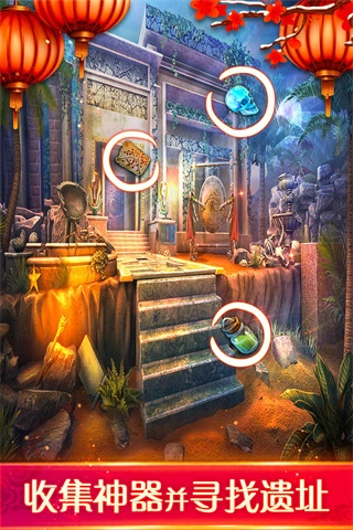 密室逃脱11逃出神秘金字塔图2