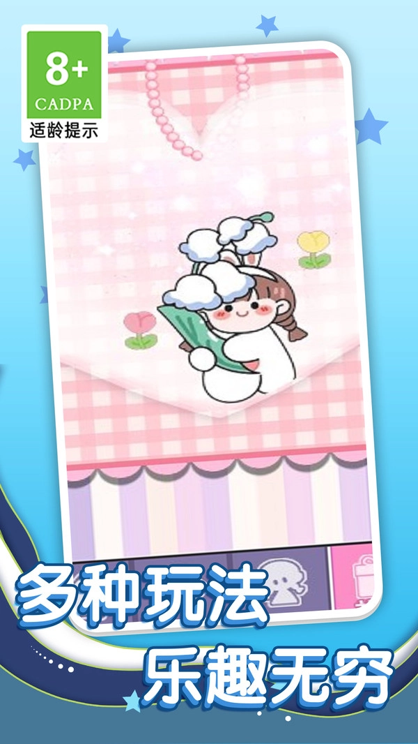 古法制作达人图2