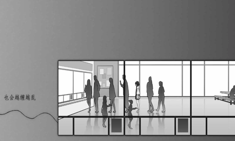 去远方官方版图3