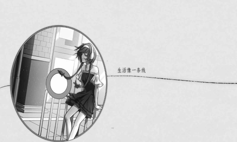 去远方官方版图4