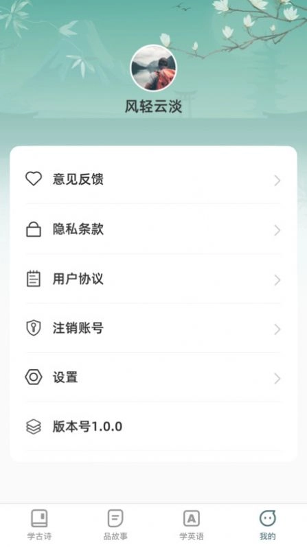 聪明全才(3)