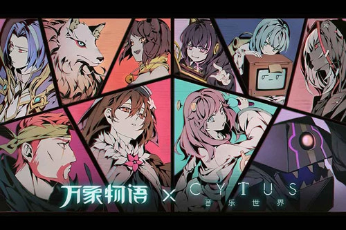 万象物语国际服游戏纯净最新版图2