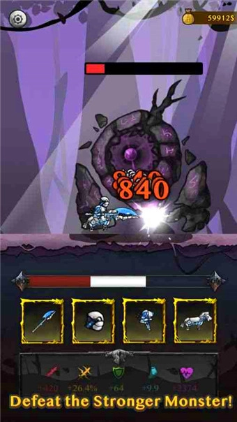 骑士威尔奈特(2)