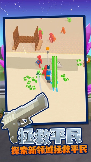 我的僵尸营地图2