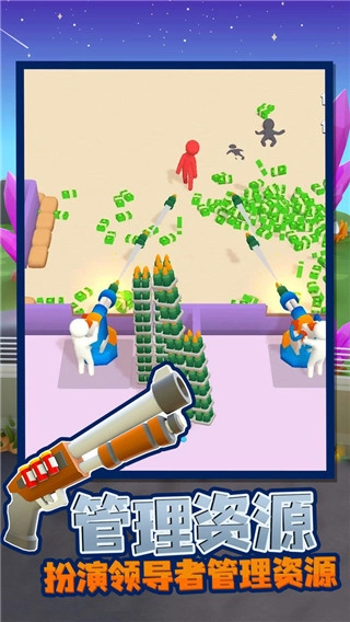 我的僵尸营地图5