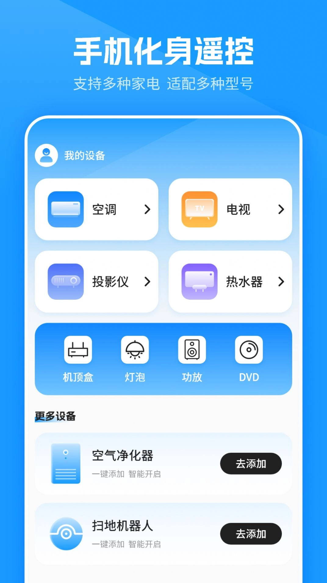 物流信息查图1