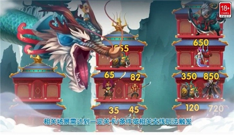 小小拆塔工图3