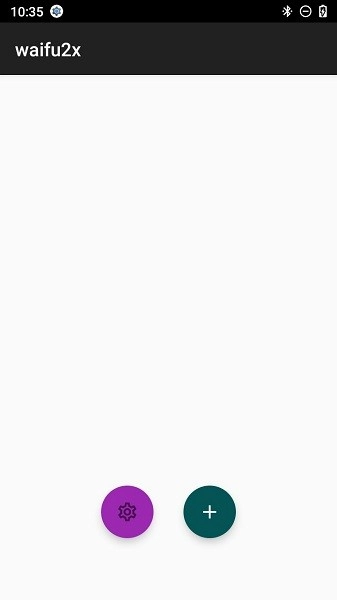 waifu2x手機版截圖0
