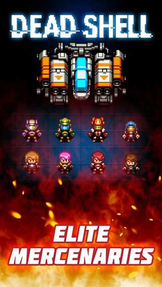 死亡之壳免费原版图3