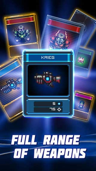 死亡之壳免费原版图4