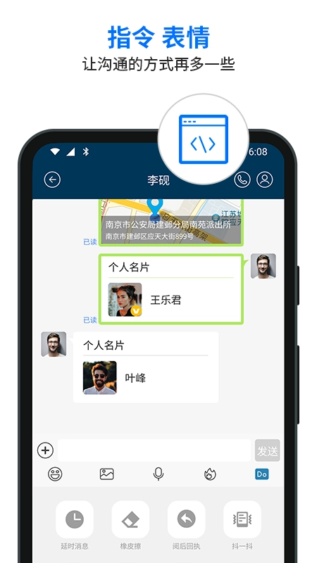 信源密信图1