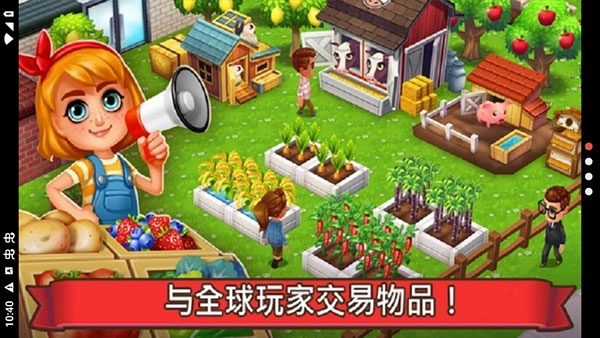 吃货大街游戏最新版图4