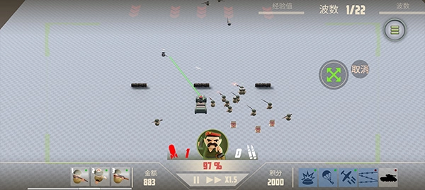 诺森德塔防图1