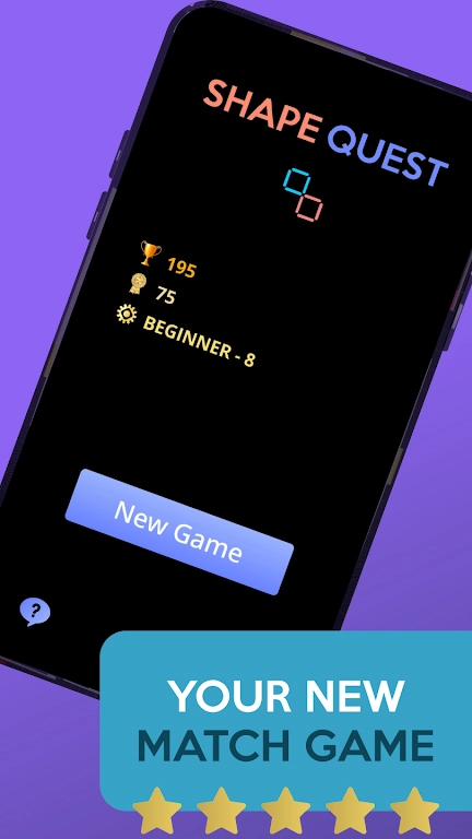 形状探索图3