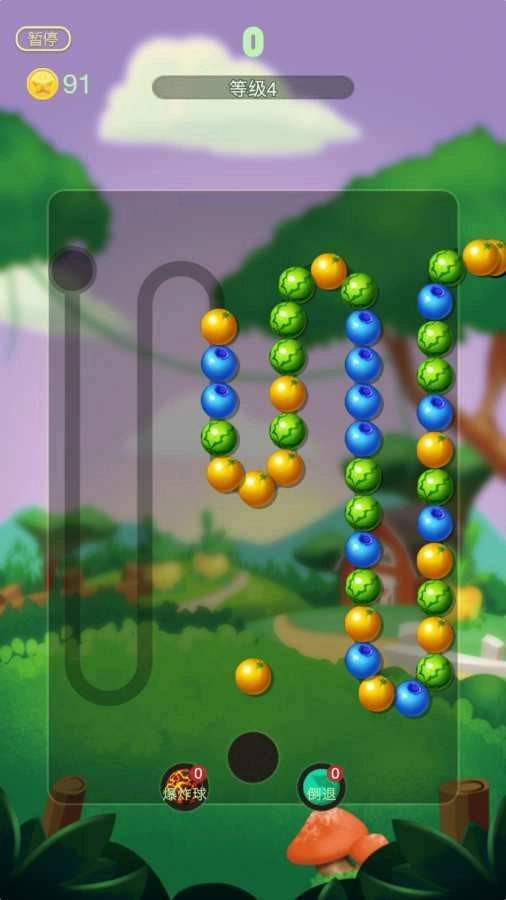 糖果泡泡龙红包版图3