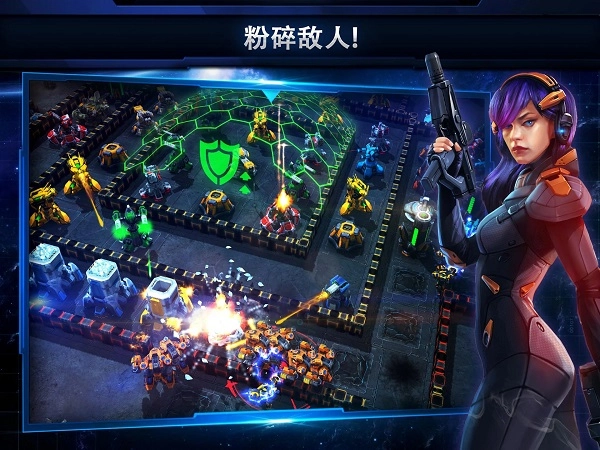银河掌控图4
