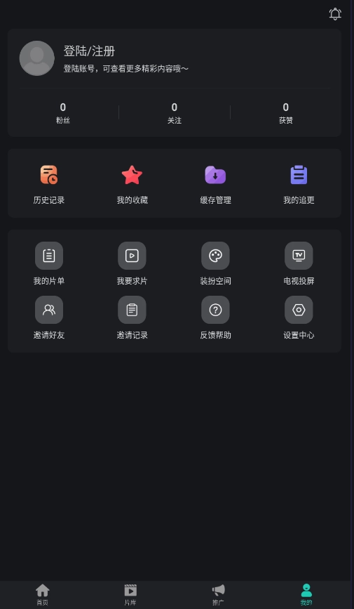 海鸥影评(1)