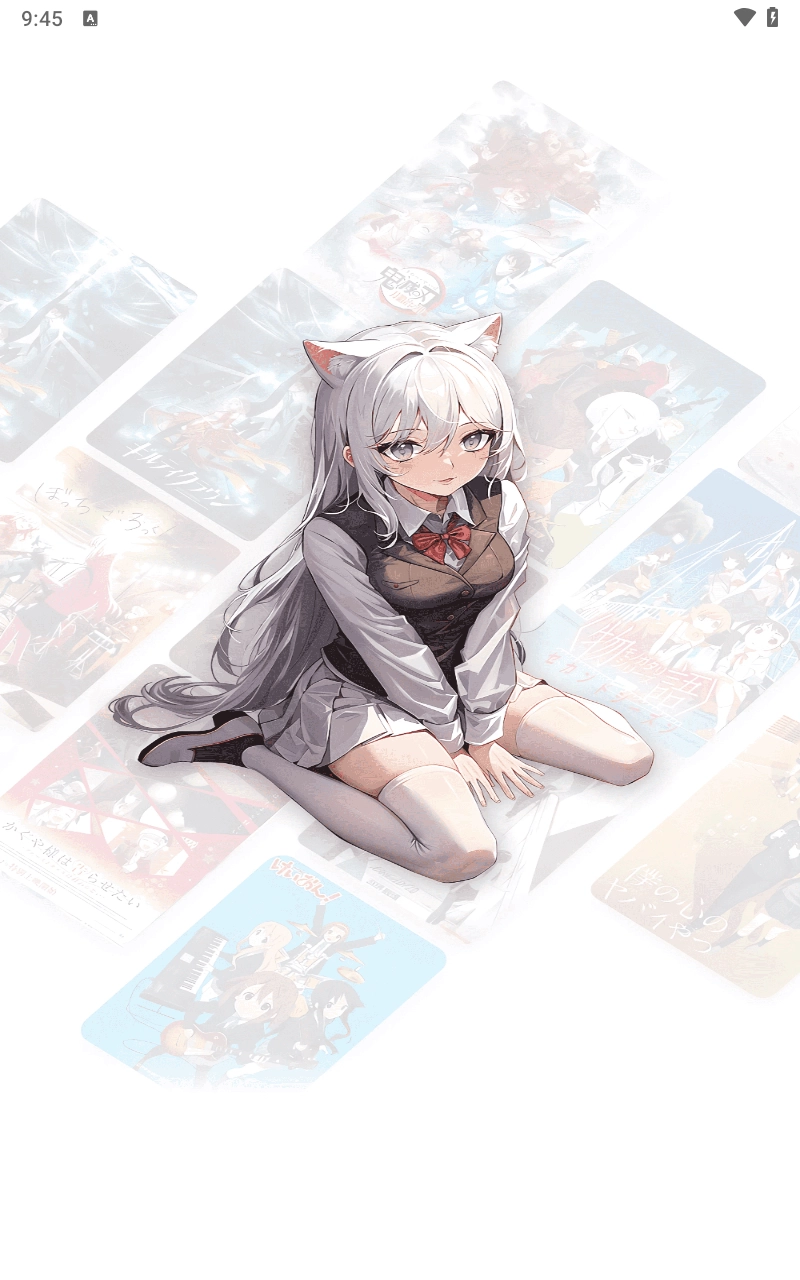 MioMio最新版截图1