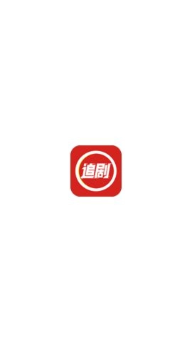 虾酱追剧-图2