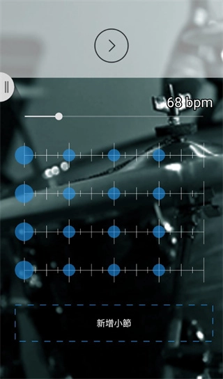 garageband