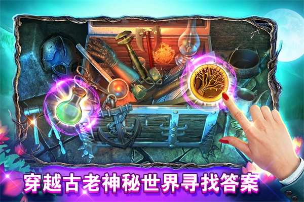 密室逃脫糖果樂園