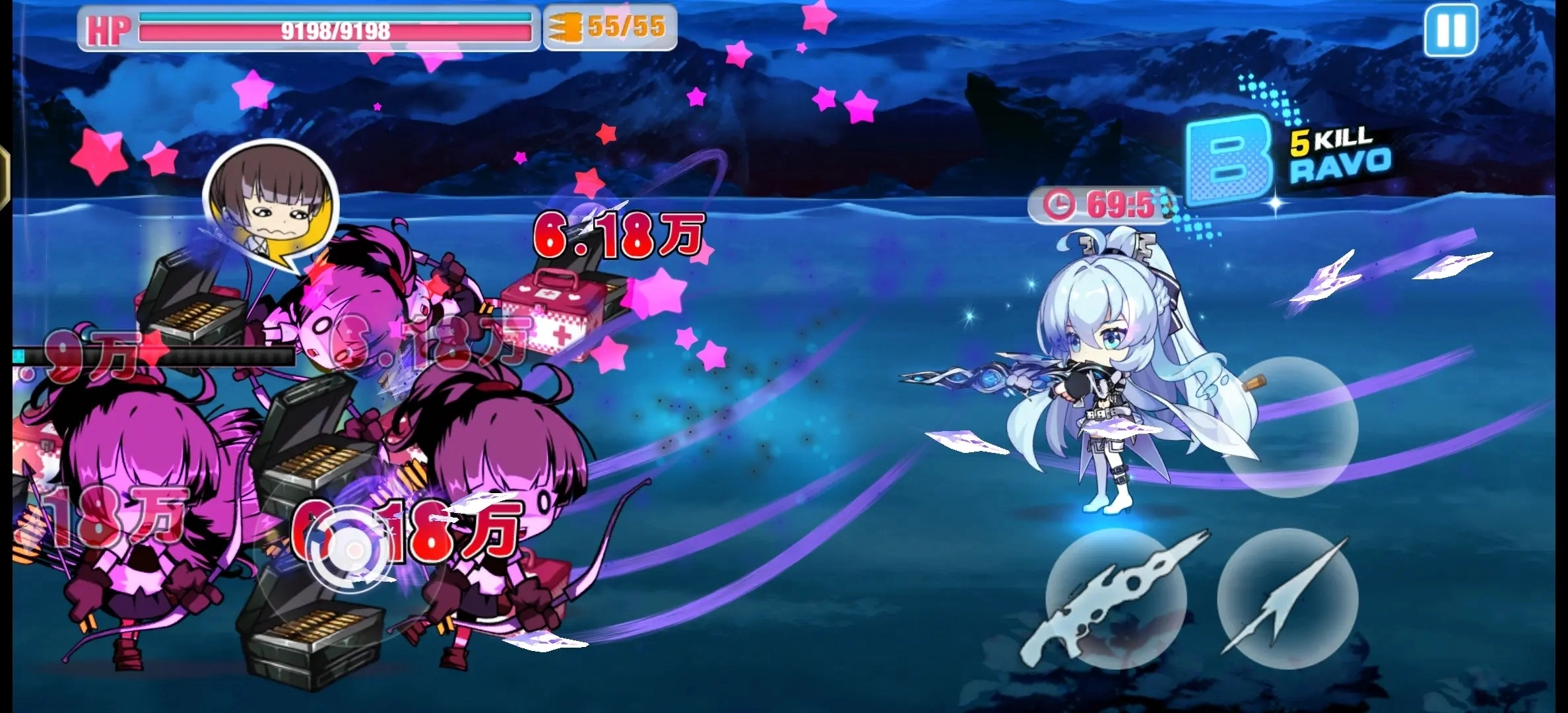 崩坏学园2国际服图3