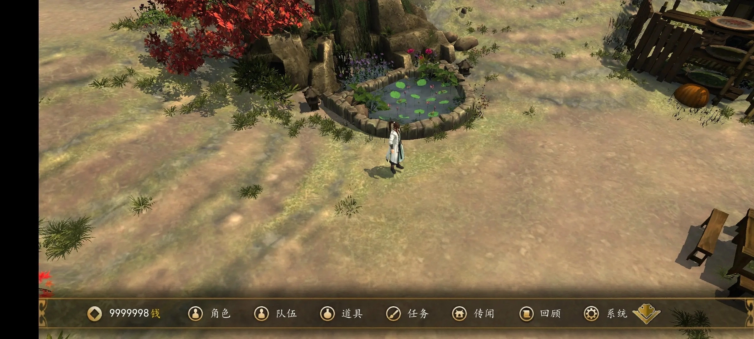 侠客风云传前传图8