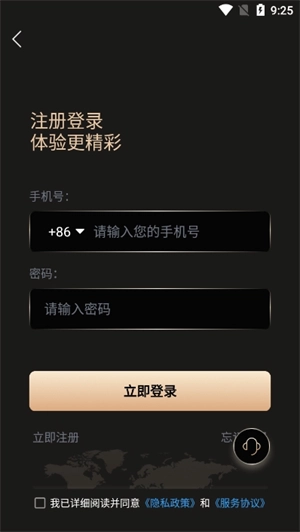 悦目图1
