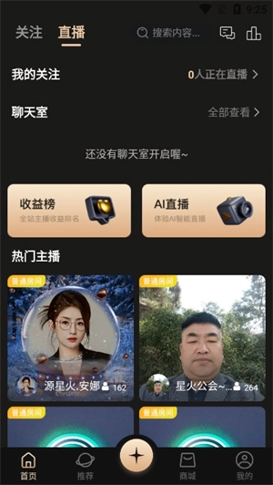 悦目图3