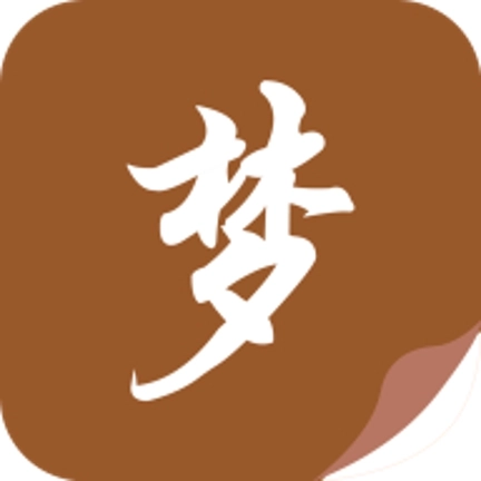 随梦小说免费版下载-随梦小说安装下载