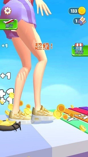 宅女大作战中文版图2