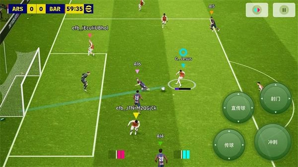 eFootball 2026最新版(4)