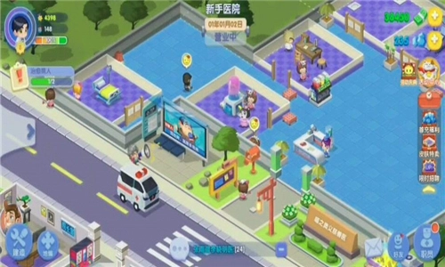 主题医院汉化版图2