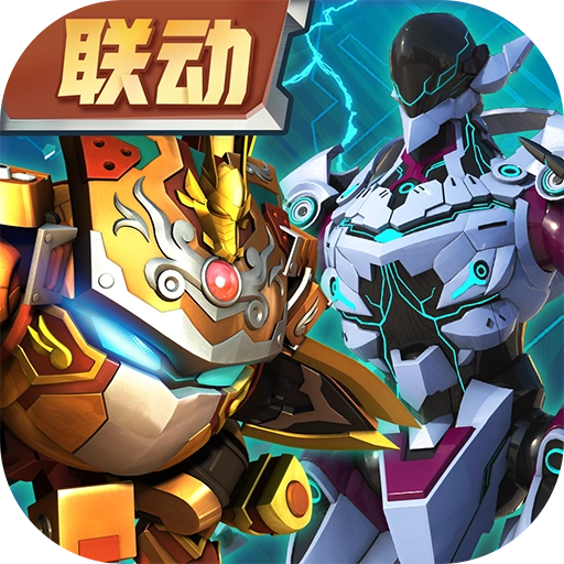 果宝无双免费内购版