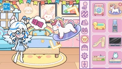 天使制作人偶像养成(5)