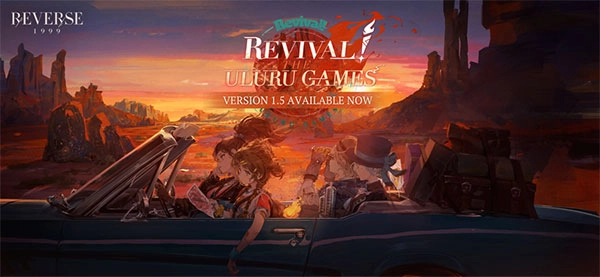 重返未来1999国际服