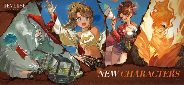 重返未来1999国际服