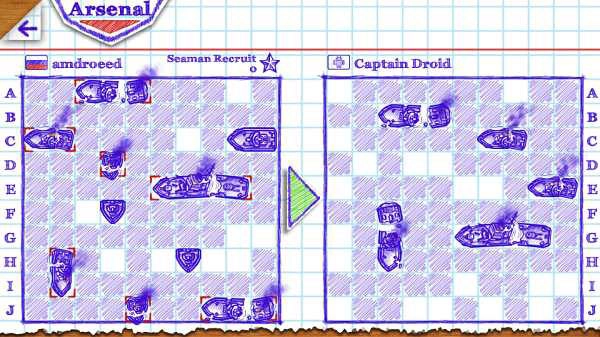 海战棋2中文版图1
