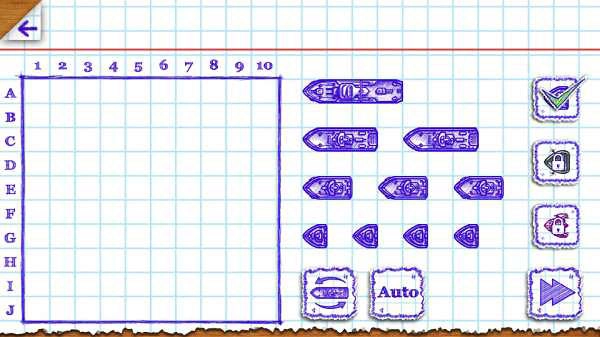 海战棋2中文版图3