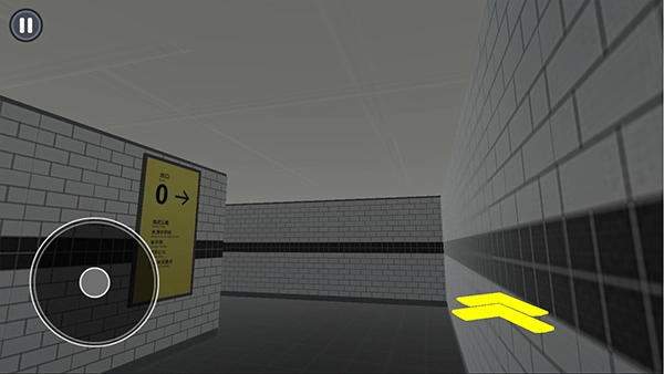 8号出口安卓免费版图4