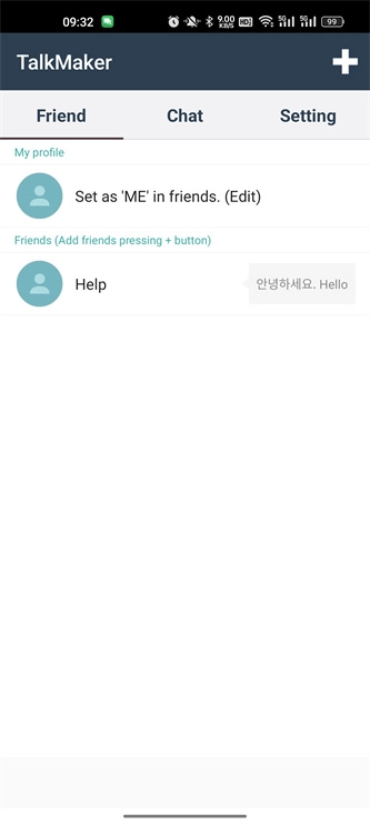 talkmaker软件中文版截图2